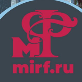 Мир фантастики
 ✔