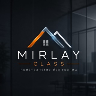 Mirlay Glass | Стеклянные перегородки