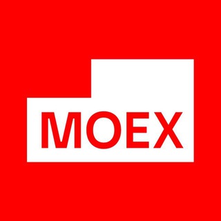 MOEX - Московская биржа
 ✔