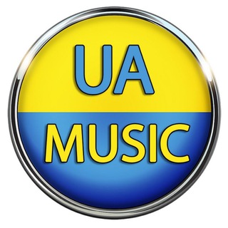 Музика🇺🇦