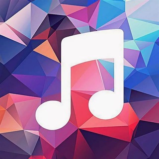Музыка со вкусом!❤️‍🔥🎵