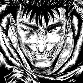 GUTS PHILOSOPHY