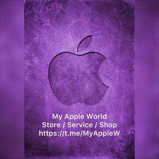 My Apple World