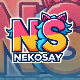 NEKOSAY | Нэкосэй | Аниме