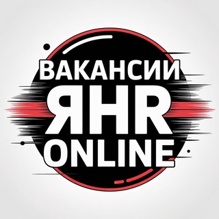 ВАКАНСИИ ФРИЛАНС | ONLINE ВАКАНСИИ
