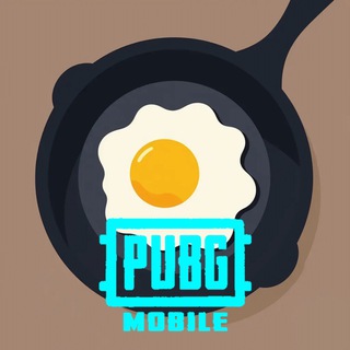 Сковородка 🍳 PUBG MOBILE