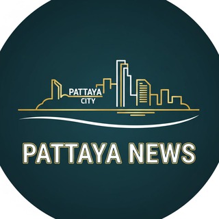 Новости Паттайя