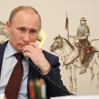 Печенеги позвонят
