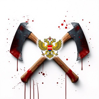 Военная Хроника | Про войну