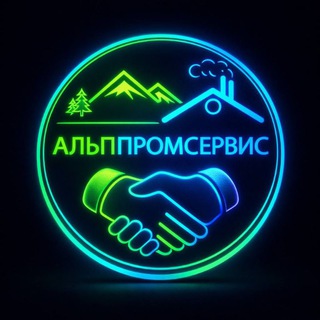 ПрофАльпБаза ПАБ