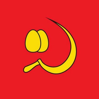 Серпом по области