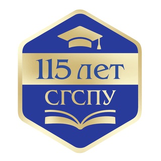 СГСПУ | Самарский государственный социально-педагогический университет
 ✔