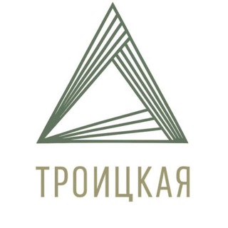 Психолог Троицкая Елена