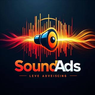 SoundAds Music — Original Music
