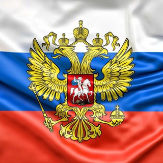 СВО🇷🇺Новости🇷🇺 Полезная информация