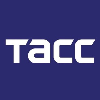 ТАСС
 ✔