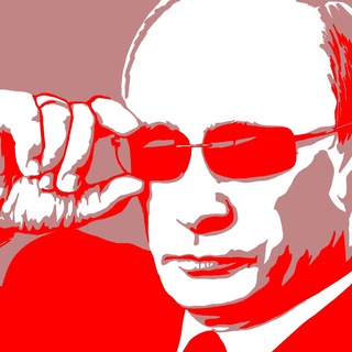 К. С. К. Р.