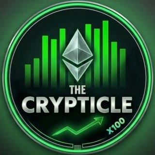 The Crypticle
