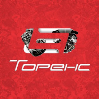 Torens-auto