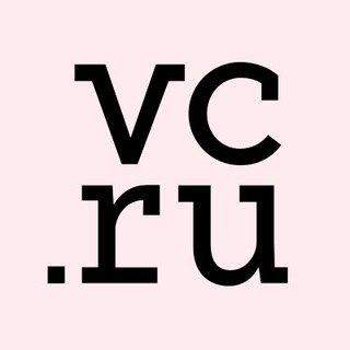 vc.ru
 ✔