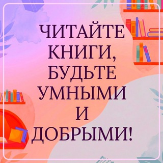 ВладКосаревТворческийКанал