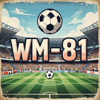 WM-81 | Футбольные прогнозы