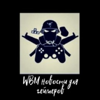 Видеоигры News