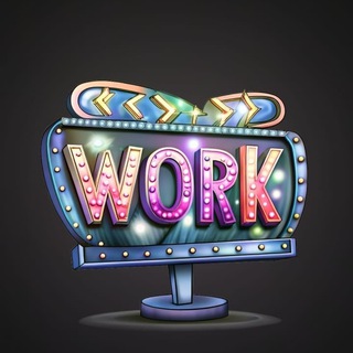 Россия| Вакансии | Работа | Подработка 👌