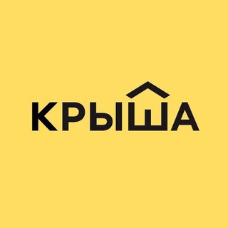 Аренда Квартира Алматы | Krisha | You Home