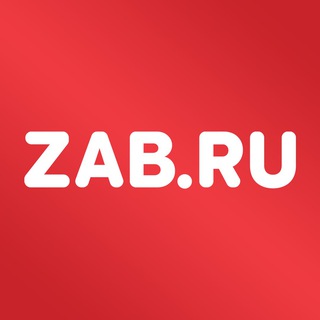 ZAB.RU
 ✔